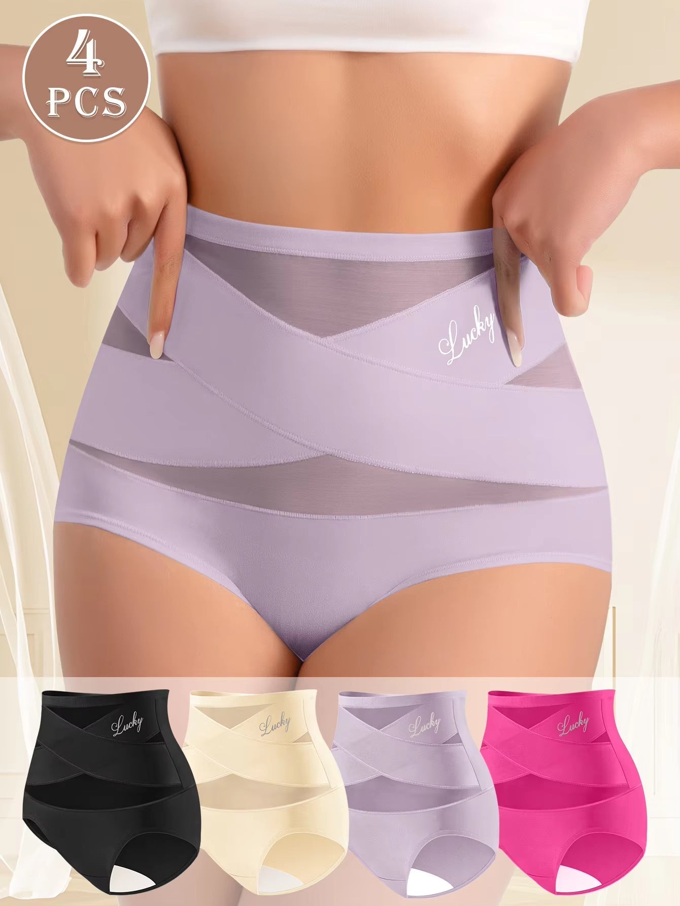 High-Waisted Mesh Tummy-Control Lift Panties